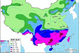 雷竞技入口截图0