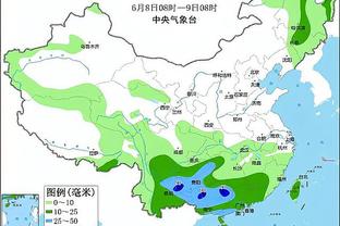 雷竞技两边买截图3