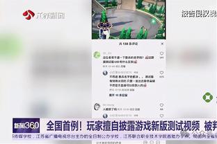 最近5轮联赛，曼联共被对手射门100次