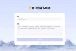 18新利luck新利体育官网截图1